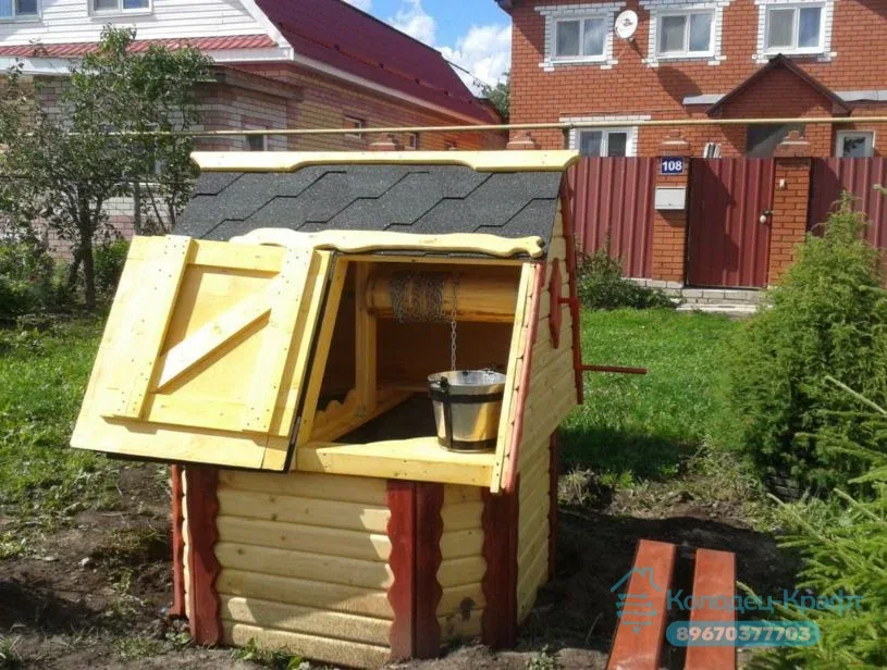 Колодезный домик из бруса